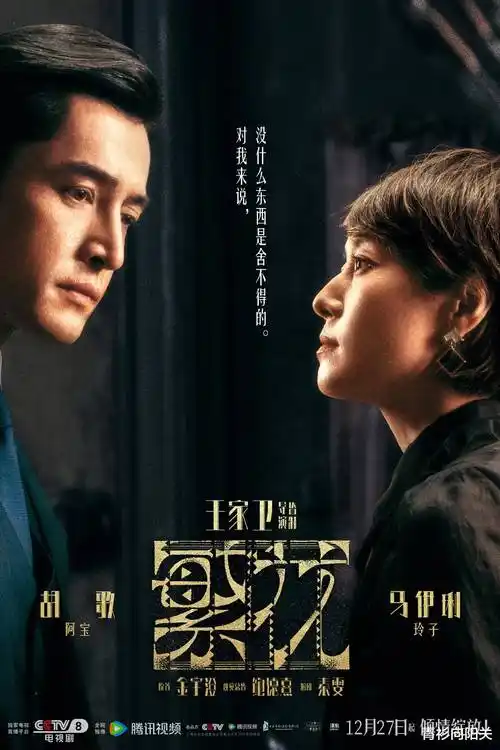 请回答1988 档案卡带封面占位图