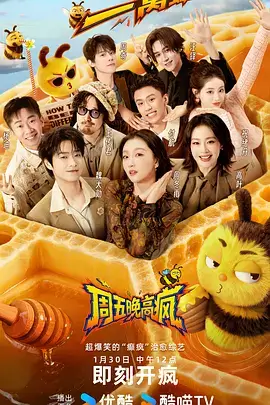站务更新资讯配图占位
